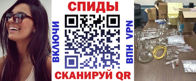 Amphetamine 97%  это наркотические препараты  Балашиха 