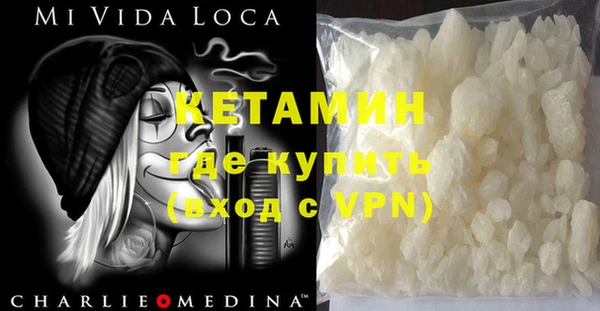 дистиллят марихуана Вязники
