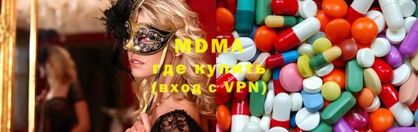 гашишное масло Вязьма