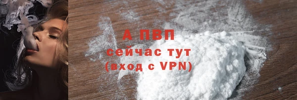 дистиллят марихуана Вязники