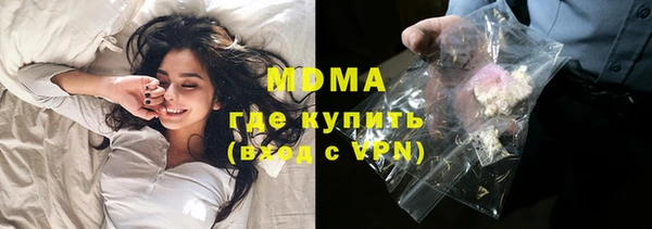 гашишное масло Вязьма