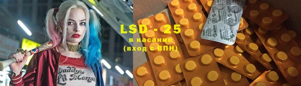 гашишное масло Вязьма