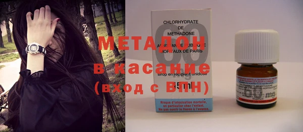 герыч Вяземский