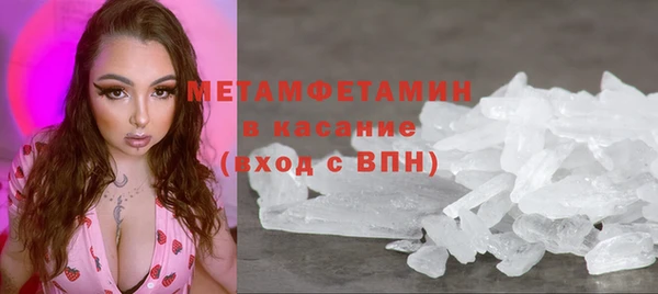 дистиллят марихуана Вязники