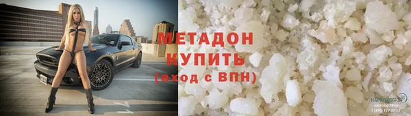 дистиллят марихуана Вязники
