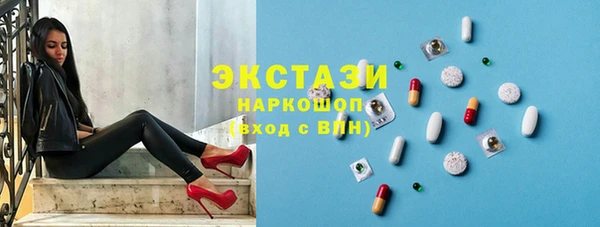 дистиллят марихуана Вязники