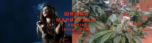 гашишное масло Вязьма
