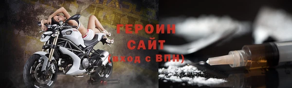 дистиллят марихуана Вязники