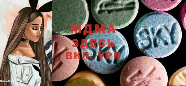гашишное масло Вязьма