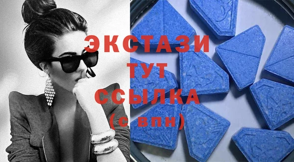 гашишное масло Вязьма