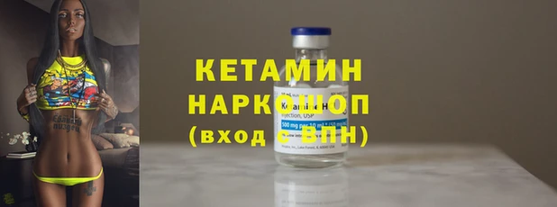 дистиллят марихуана Вязники