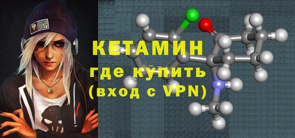 гашишное масло Вязьма