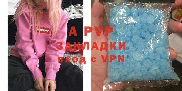 дистиллят марихуана Вязники