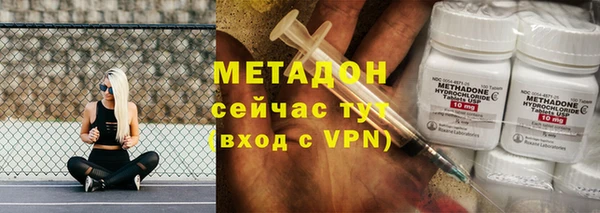 герыч Вяземский