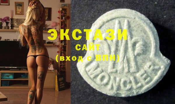 герыч Вяземский