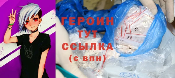 дистиллят марихуана Вязники