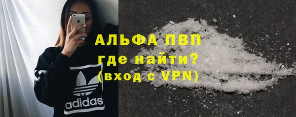 гашишное масло Вязьма