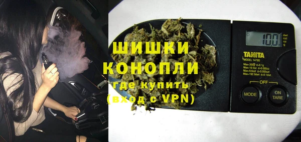 гашишное масло Вязьма