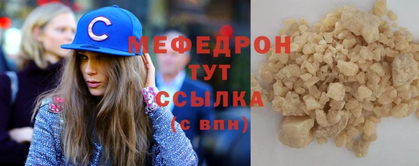 дистиллят марихуана Вязники
