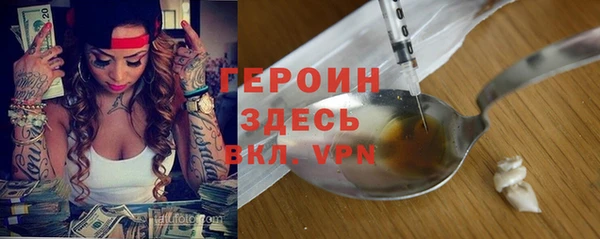 гашишное масло Вязьма