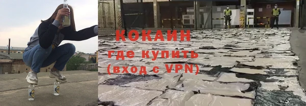гашишное масло Вязьма
