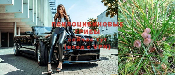 дистиллят марихуана Вязники