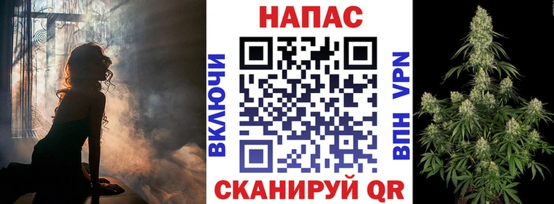 Марихуана Bruce Banner Балашиха